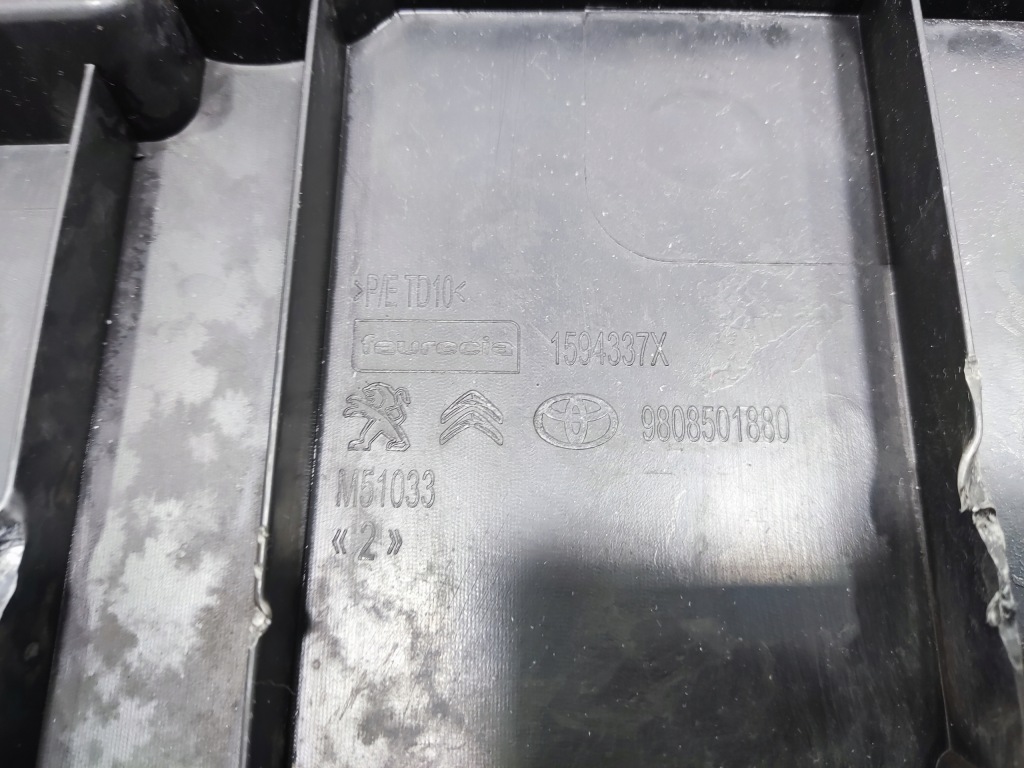 фото №10, Плита захист бампера pod бампер jumpy iii expert iii 2016-2023 9808501880