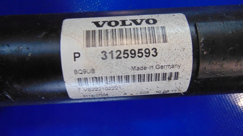 фото №6, Насос abs тормозная 31329139 volvo xc60 i 08-17r