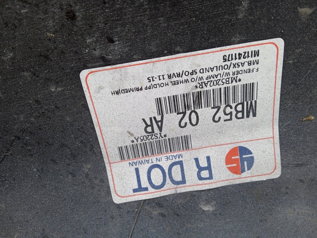 фото №11, Крила правий перед правий передній mitsubishi asx 11-15