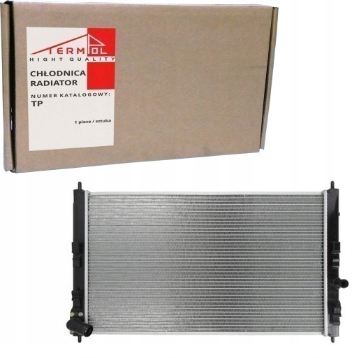 фото №1, Радиатор wody mitsubishi asx citroen c4 aircross