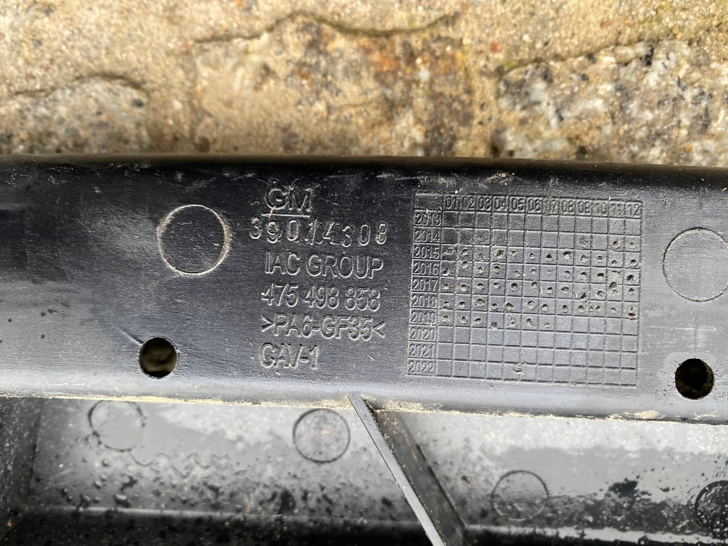 фото №10, Opel corsa e підсилювач балка бампера перед 39014308 оригінал