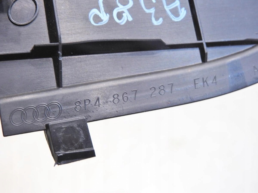 фото №6, Защита стойка c левая audi a3 8p sportback