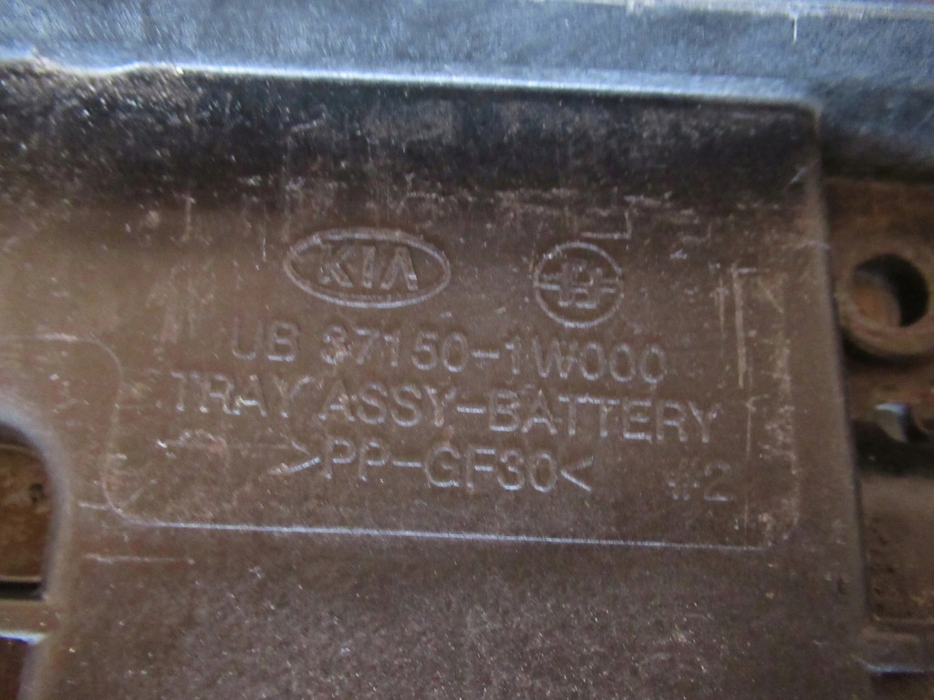 фото №2, Основа pod акумулятор kia rio iii 2013 rok