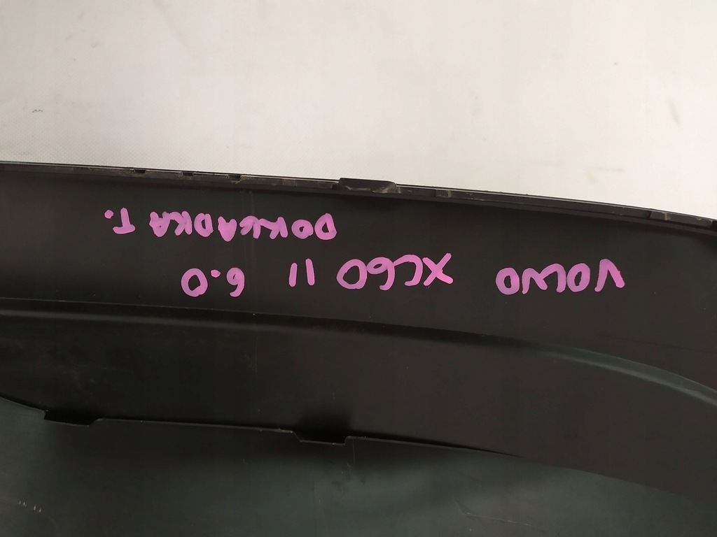фото №10, Накладка спойлер диффузор задняя volvo xc60 ii 32234980
