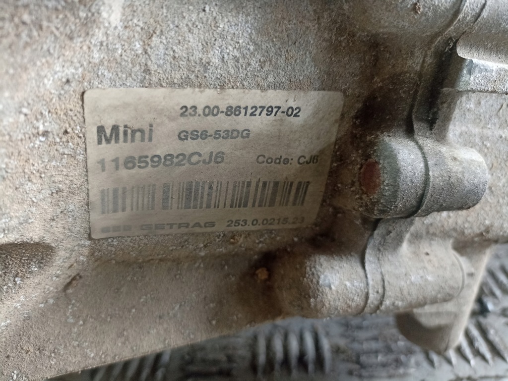 фото №5, Mini clubman r55 коробка передач передач 1.6 d 8612797