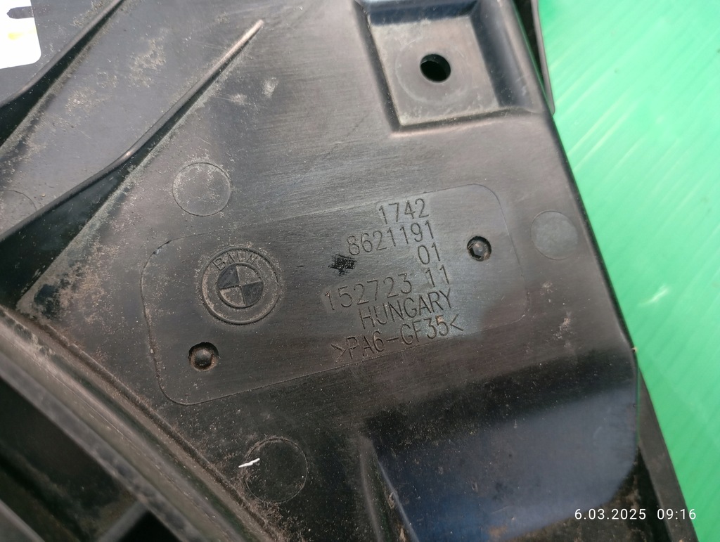 фото №11, Корпус вентилятора радиатора bmw f20 f30 f34 f36 8621191