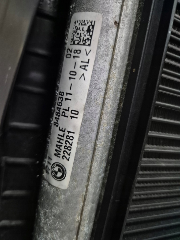 Радиатор радиатор вентилятор комплект бензин bmw g11 g12 g15 g30 g31 g32 Оригинал