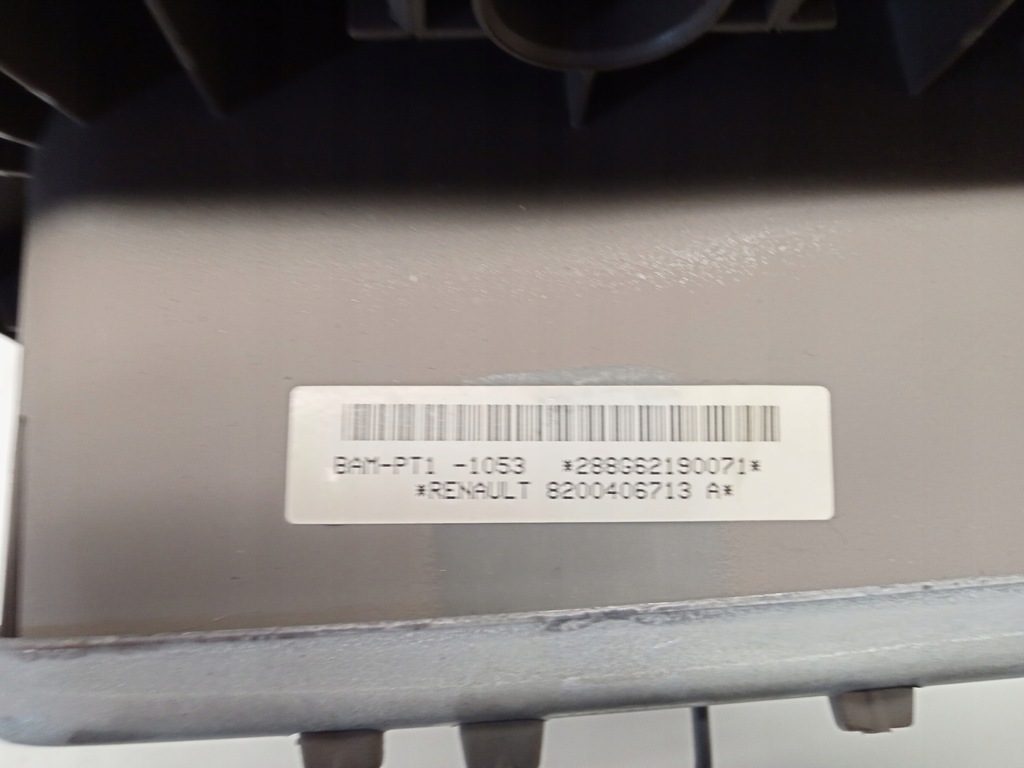 фото №4, Лента подушки безопасности подушка безопасности воздушной renault clio iii lift 8200406713