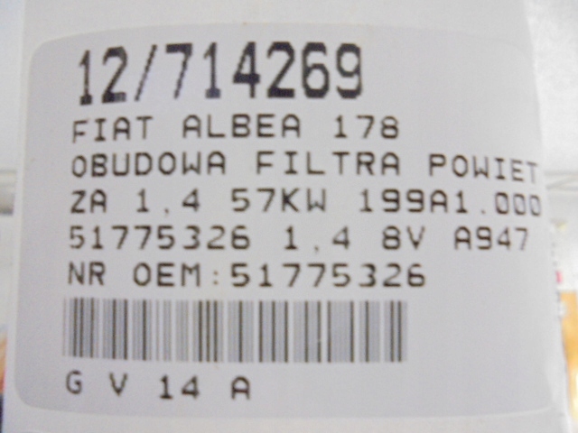 фото №11, Fiat albea корпус фільтра повітря 51775326 1,4 8v a947