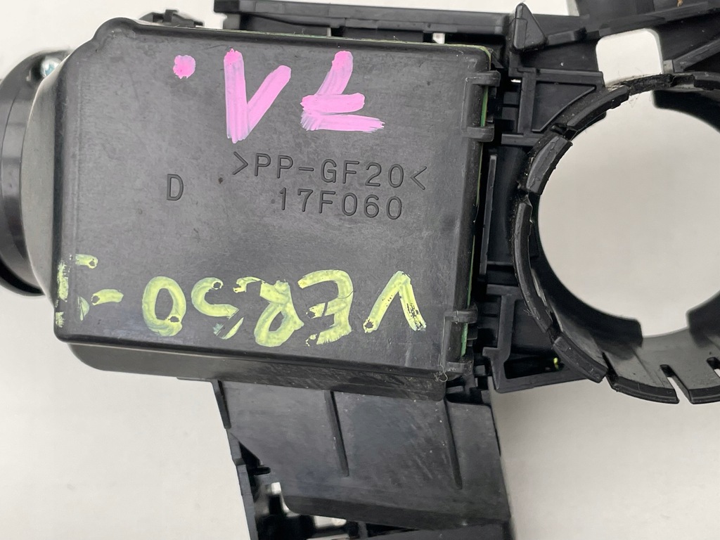 фото №8, Переключатель комбинированный toyota verso-s