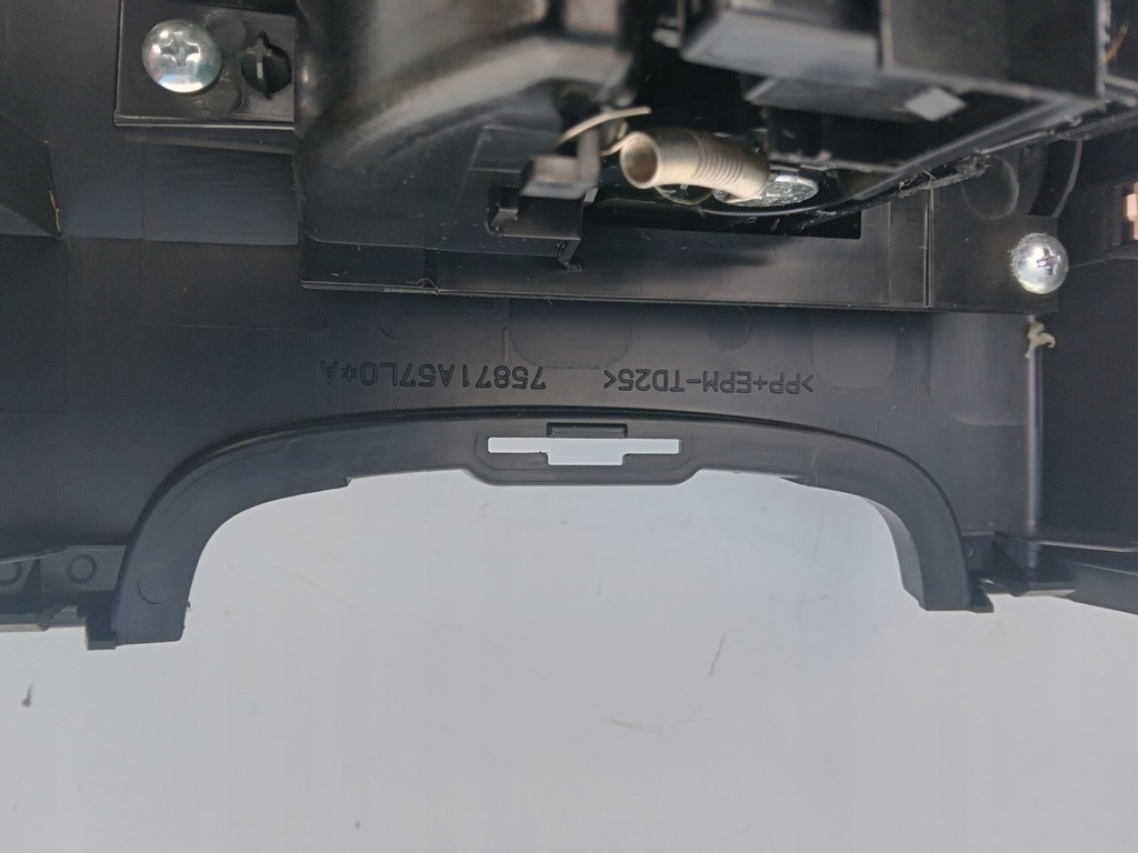 фото №8, Suzuki kizashi чехол ручного бардачок туннель