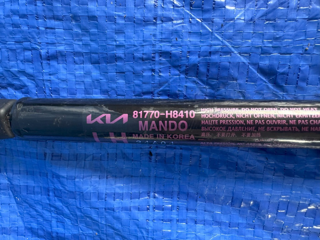 фото №6, Амортизаторы крышки задний kia stonic lift gt-line 24r 81770-h8410