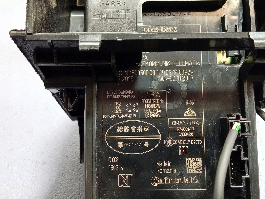 фото №11, Mercedes s klasa w222 модуль зарядное устройство индукционной a2229001017