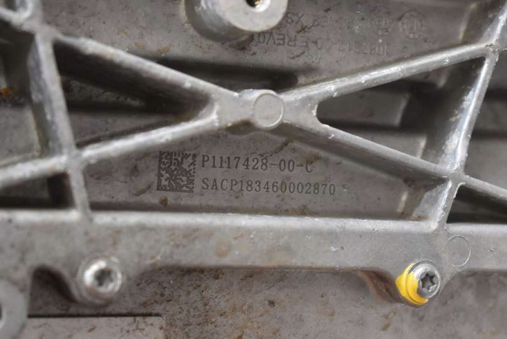 фото №11, Двигун електричний перед 1478000-00-c tesla model s awd performance 762 km