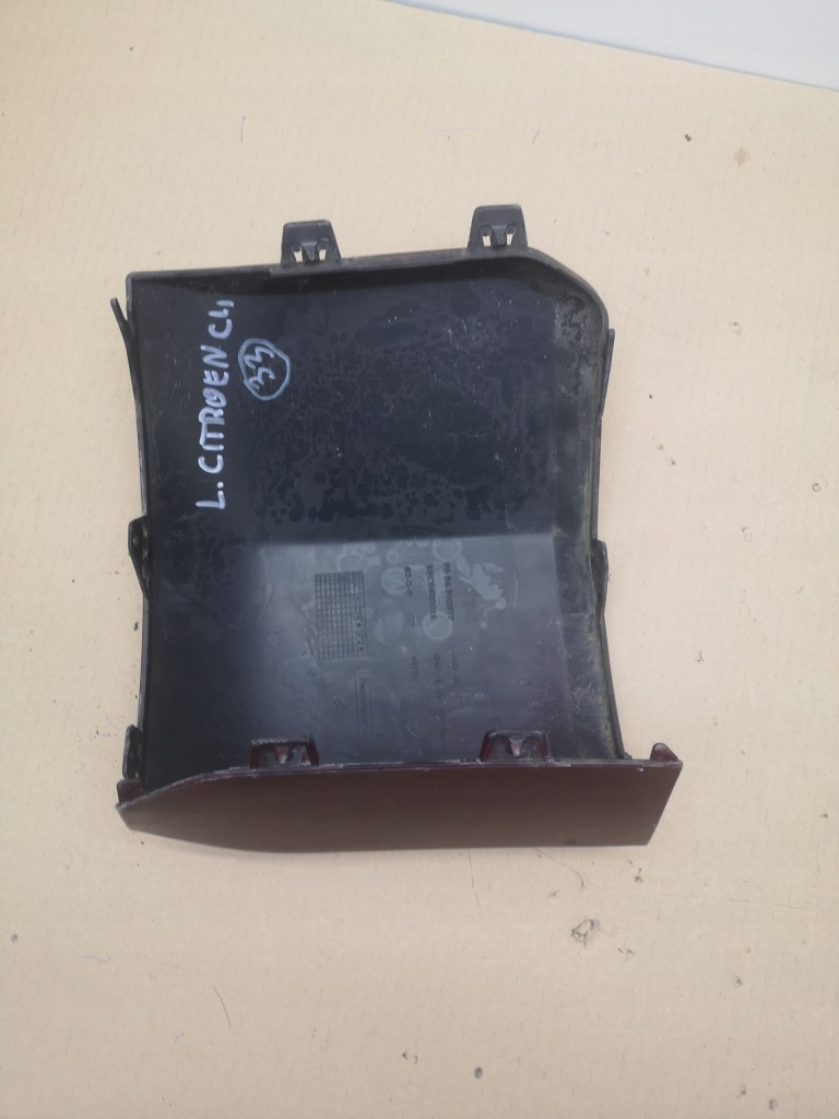 фото №6, Защита уголок бампера заднего citroen c4 grand picasso i 06-10 левый