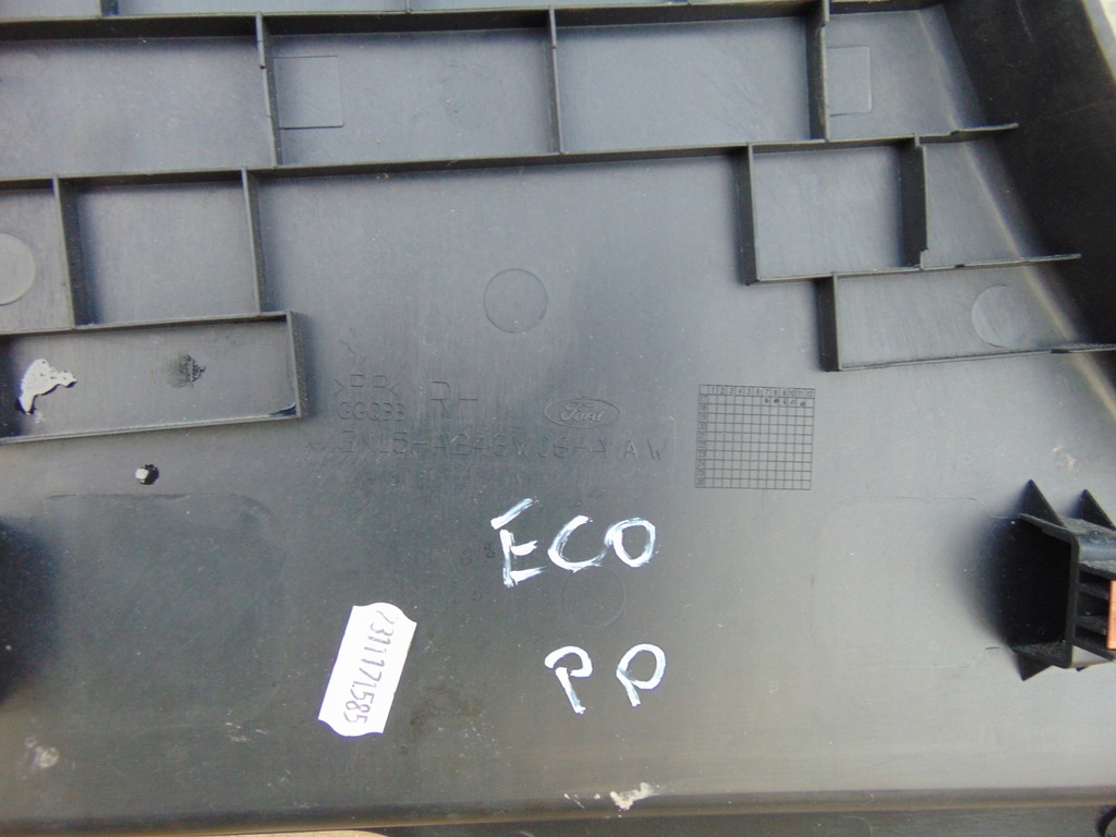 фото №14, Захист стійка поріг права ford ecosport mk2