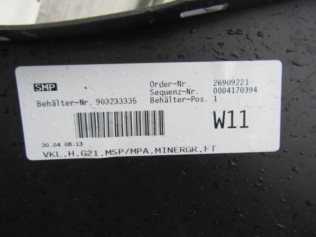 фото №16, Бампер bmw 3 g21 19-21 kombi задня m-pakiet 6xpdc