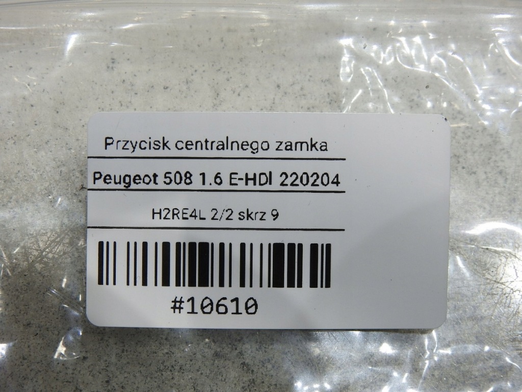 фото №8, Кнопка блокировка дверь peugeot 508 i 96661783ze