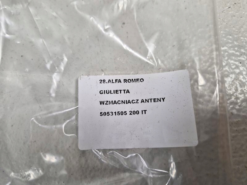 Alfa romeo giulietta jeep renegade підсилювач антени 5051505 в Україні