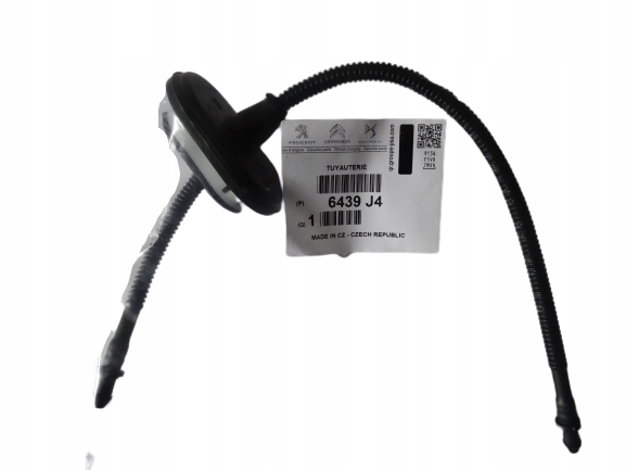 фото №1, Шланг омывателя citroen c5 08- универсал