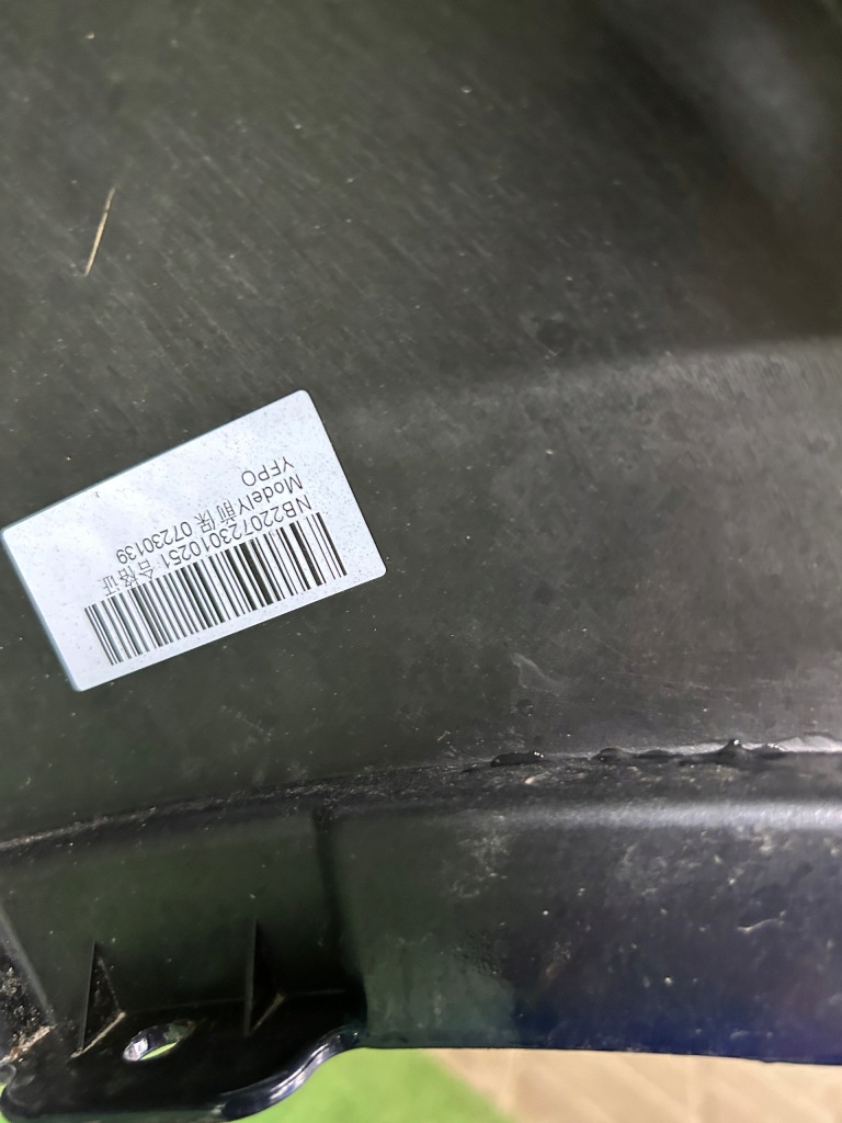 фото №10, Tesla y 20- бампер перед передний plus led