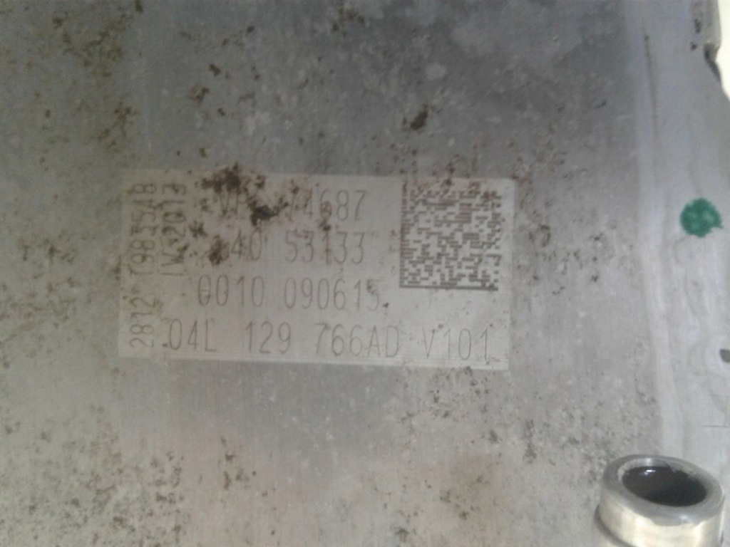 фото №4, Коллектор радиатор audi a4 b8 2,0 tdi