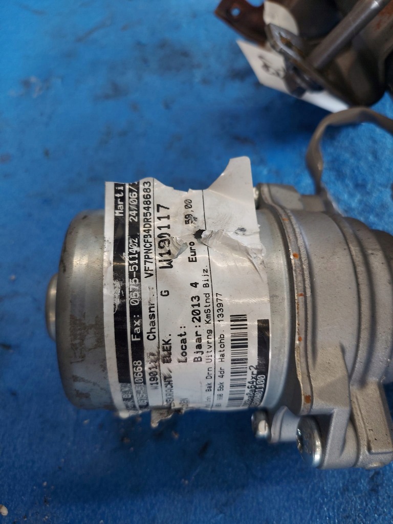 фото №5, Підсилювач колонка citroen c1 spw15-43