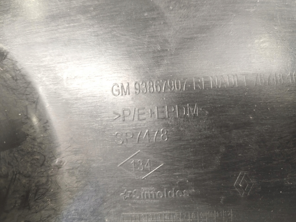 фото №7, Підкрилок задні праве задня правий renault trafic iii