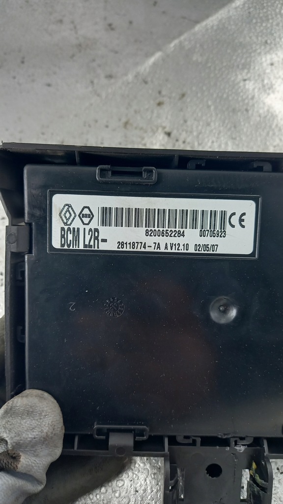 фото №2, Коробка предохранителей renault clio 1.2b iii 07r