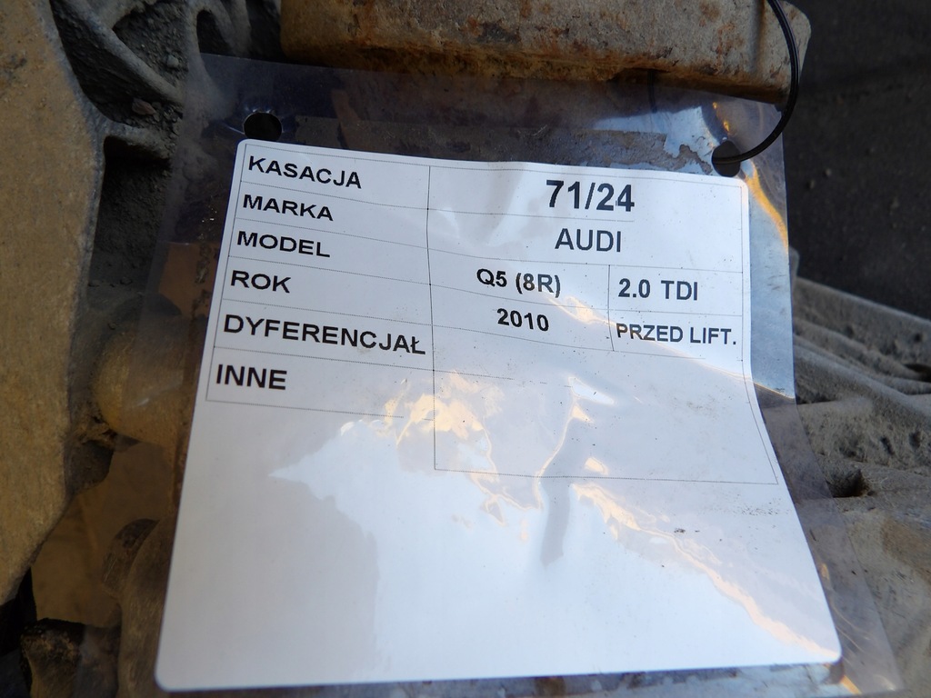 фото №6, Audi q5 8r 170km 2.0tdi 2010r дифференциал задняя 299 lawh032584kl00203j