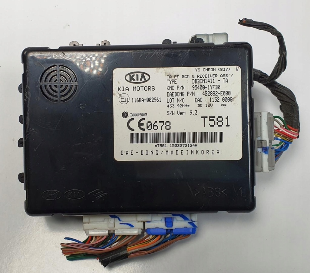 фото №1, Модуль bcm kia picanto ii 95400-1yfb0