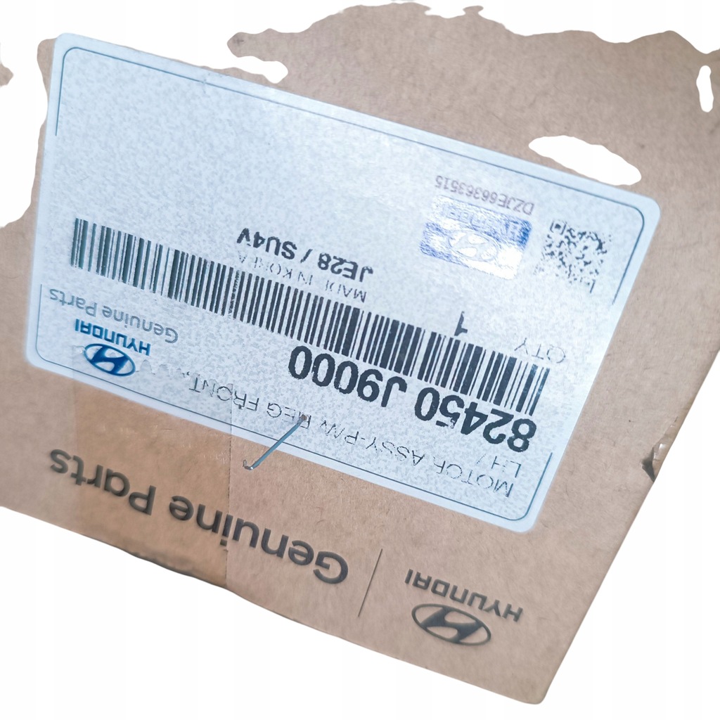 фото №4, Підйомник скло hyundai kona 82450j9000