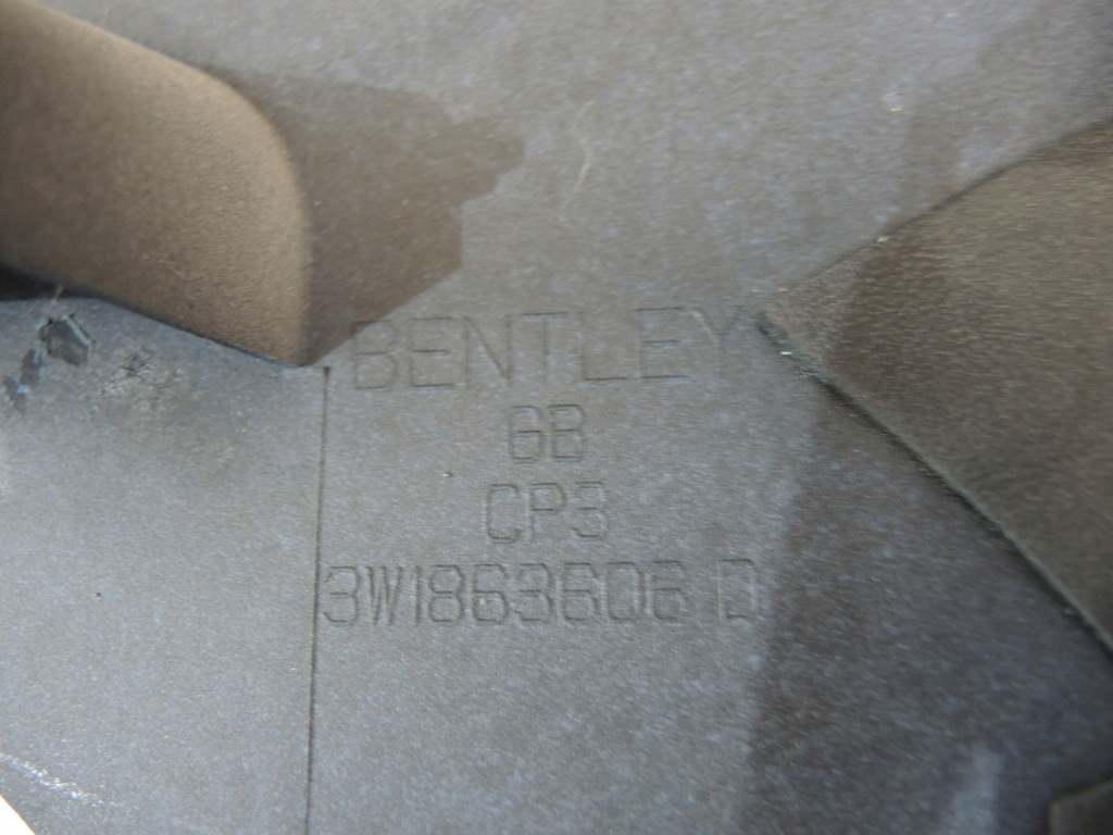 фото №7, Bentley continental gt захист консолі 3w8863605b