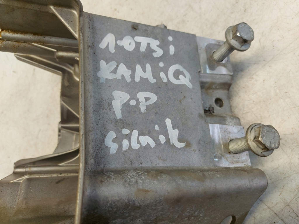 фото №5, Skoda kamiq 658 1.0tsi кронштейн двигателя 04c199207ad