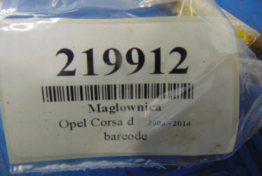 фото №8, Opel corsa d 1.2b рейка рульова en ac46000