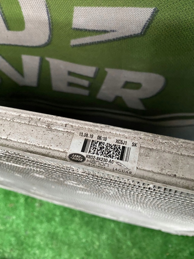 Land rover range rover evoque l551 2019 радіатор Доставка