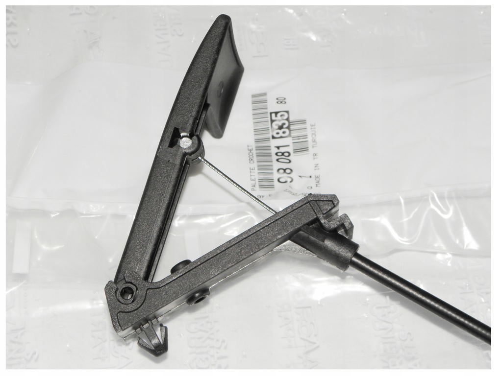 фото №11, Трос капот ручка peugeot 508 14- przy замка капот 9808183580 org