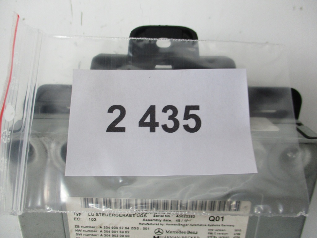 фото №5, | mercedes c w204 a2049005704 модуль інтерфейс