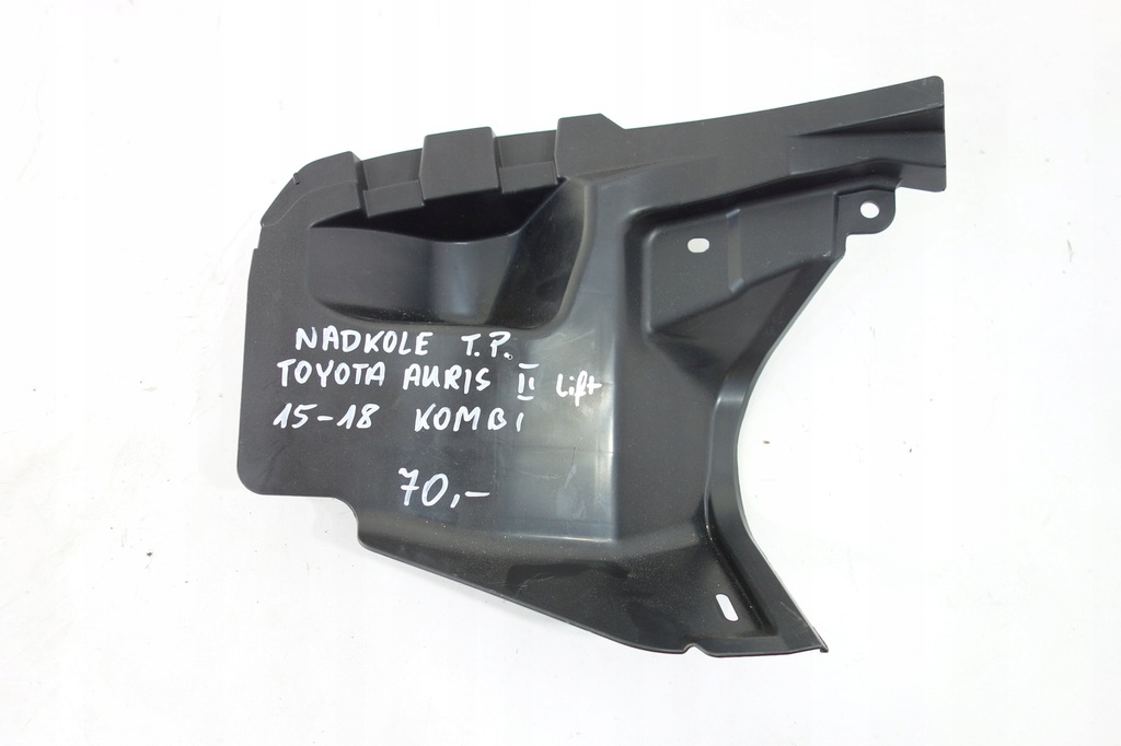 фото №1, Підкрилок задня праве toyota auris ii lift kombi 15-18