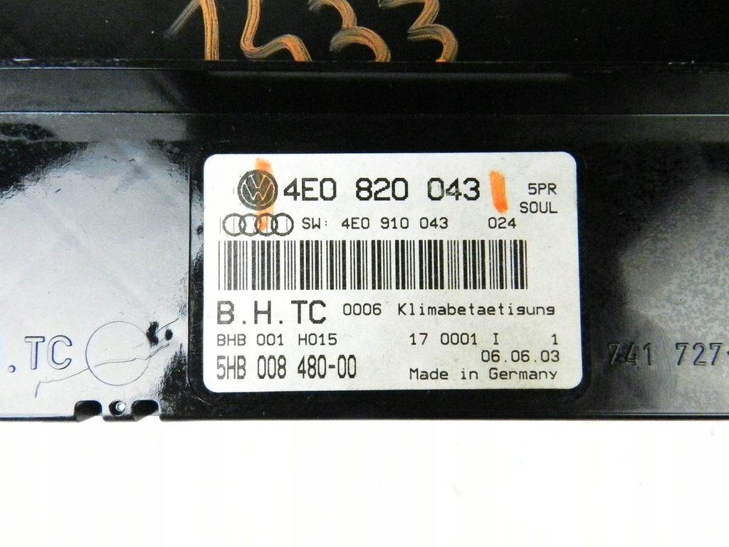 фото №8, Панель обдув a8 d3 4e0820043