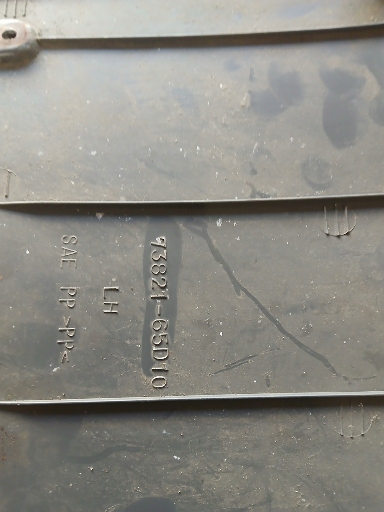 фото №5, Grand vitara i пластик w nogach водителя