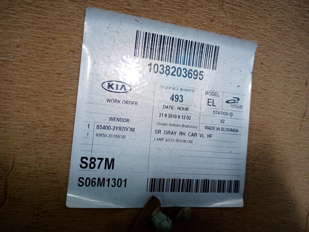 фото №6, Потолок потолок hyundai ix35