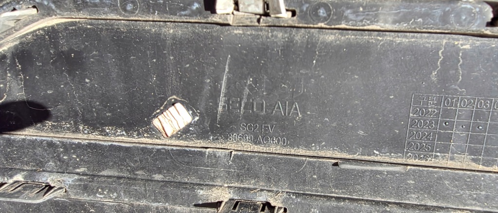 фото №13, Бампер задня задній kia niro ii