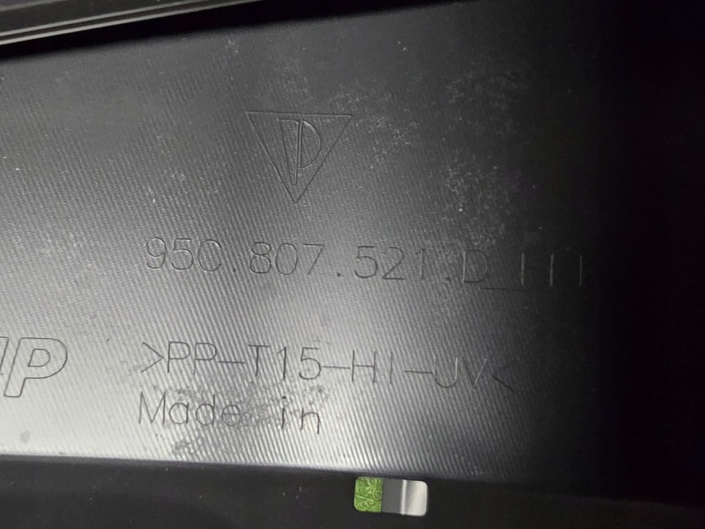 фото №6, Бампер задня задній porsche macan 95c