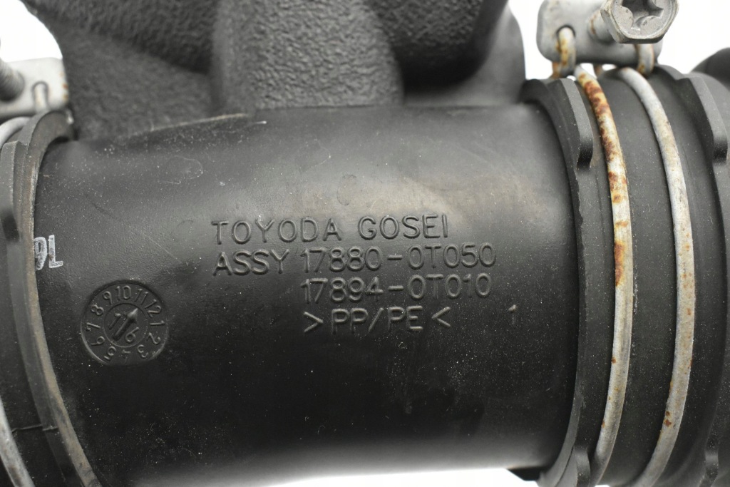 фото №3, Шланг воздуха труба 17880-0t050 auris ii 1.8h