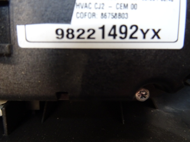 фото №10, Opel crossland x панель кондиционера 98221492yx