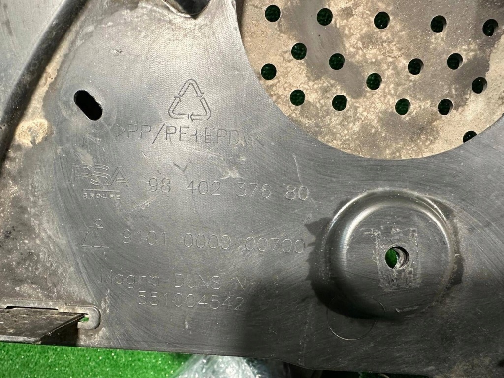 фото №8, Захист pod бампер opel astra l vi перед 9840237680