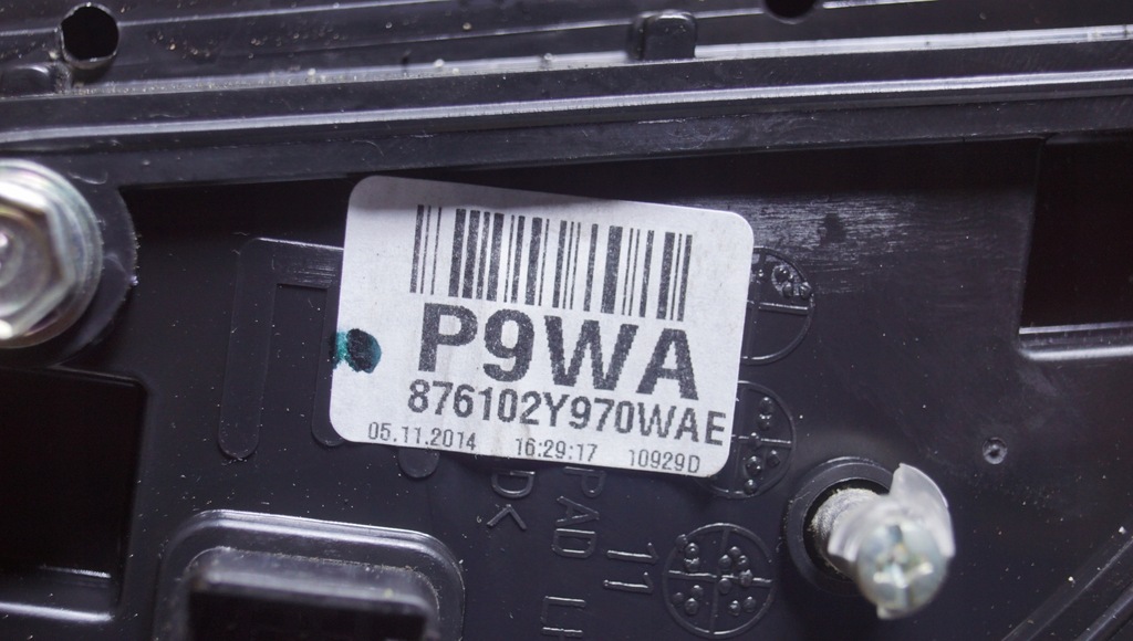 фото №9, Зеркало левая hyundai ix35 8 pin wae