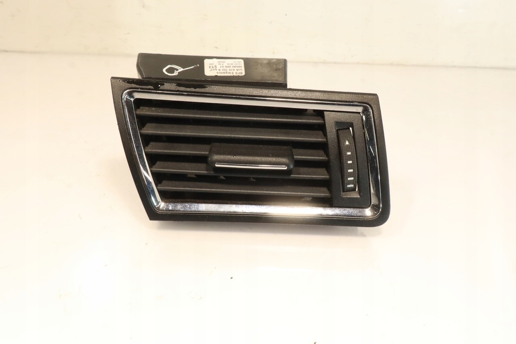 фото №1, Решітка обдув права seat toledo iv