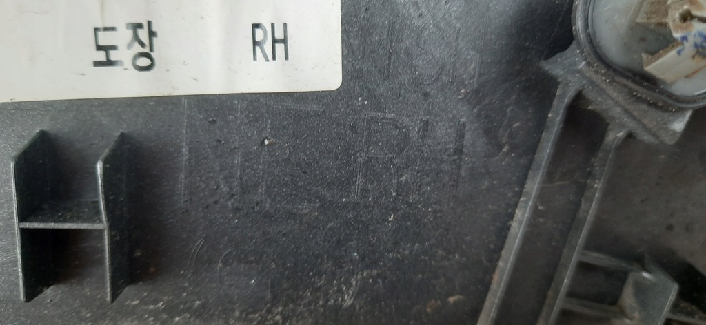 фото №11, Молдинг крила перед права hyundai ioniq v 5